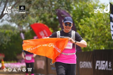 Dalat Ultra Trail 2026 - Ảnh #4865633