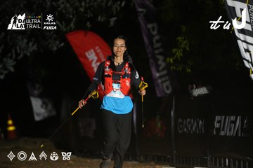 Dalat Ultra Trail 2026 - Ảnh #4759880