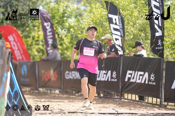 Dalat Ultra Trail 2026 - Ảnh #4856840