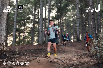 Dalat Ultra Trail 2026 - Ảnh #4741472