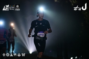 Dalat Ultra Trail 2026 - Ảnh #4899604
