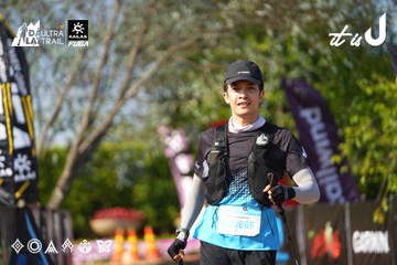 Dalat Ultra Trail 2026 - Ảnh #4741576