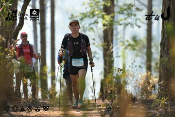 Dalat Ultra Trail 2026 - Ảnh #4705778