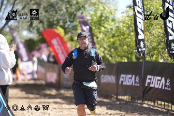 Dalat Ultra Trail 2026 - Ảnh #4685593