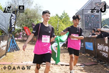 Dalat Ultra Trail 2026 - Ảnh #4864551