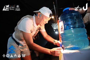 Dalat Ultra Trail 2026 - Ảnh #4738473