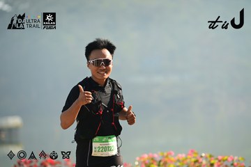 Dalat Ultra Trail 2026 - Ảnh #4911500