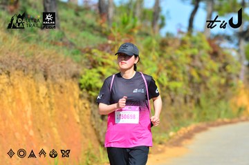Dalat Ultra Trail 2026 - Ảnh #4748583