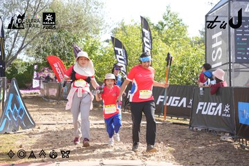 Dalat Ultra Trail 2026 - Ảnh #4862751