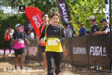 Dalat Ultra Trail 2026 - Ảnh #4902010