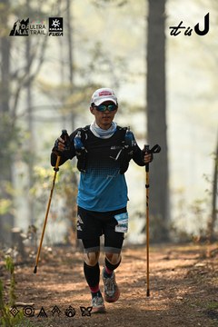 Dalat Ultra Trail 2026 - Ảnh #4707003