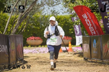 Dalat Ultra Trail 2026 - Ảnh #4724481