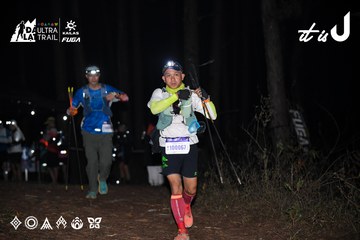 Dalat Ultra Trail 2026 - Ảnh #4699970