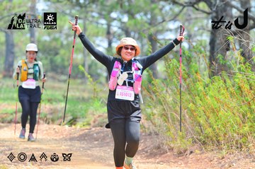 Dalat Ultra Trail 2026 - Ảnh #4874697