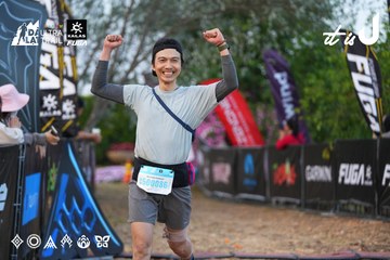Dalat Ultra Trail 2026 - Ảnh #4746098