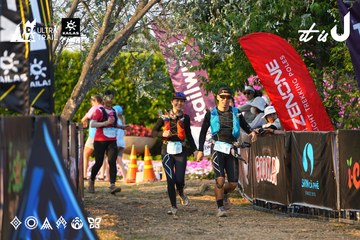 Dalat Ultra Trail 2026 - Ảnh #4743216