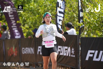 Dalat Ultra Trail 2026 - Ảnh #4901476