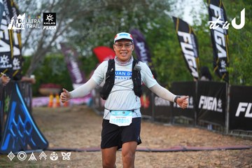 Dalat Ultra Trail 2026 - Ảnh #4746181