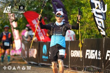 Dalat Ultra Trail 2026 - Ảnh #4743567