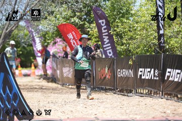 Dalat Ultra Trail 2026 - Ảnh #4746955