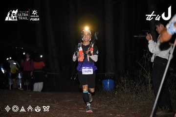 Dalat Ultra Trail 2026 - Ảnh #4699765