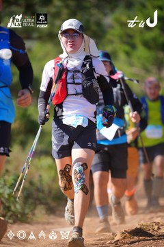 Dalat Ultra Trail 2026 - Ảnh #4909416