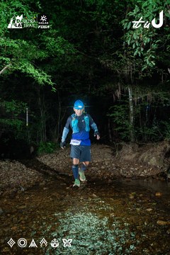 Dalat Ultra Trail 2026 - Ảnh #4906536