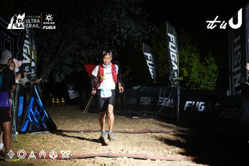 Dalat Ultra Trail 2026 - Ảnh #4759067
