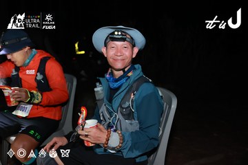 Dalat Ultra Trail 2026 - Ảnh #4698881