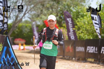 Dalat Ultra Trail 2026 - Ảnh #4868610