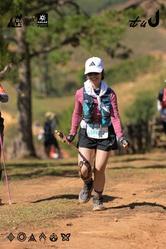 Dalat Ultra Trail 2026 - Ảnh #4716381