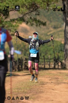 Dalat Ultra Trail 2026 - Ảnh #4717238
