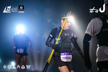 Dalat Ultra Trail 2026 - Ảnh #4899654