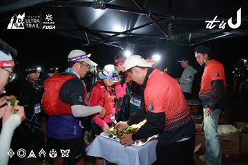 Dalat Ultra Trail 2026 - Ảnh #4698618