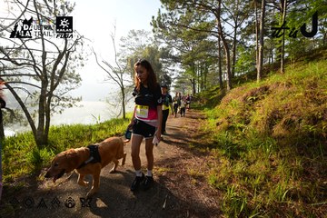 Dalat Ultra Trail 2026 - Ảnh #4911390