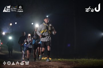 Dalat Ultra Trail 2026 - Ảnh #4707676