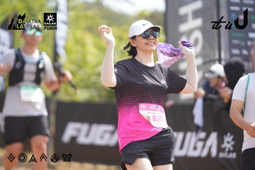 Dalat Ultra Trail 2026 - Ảnh #4858313