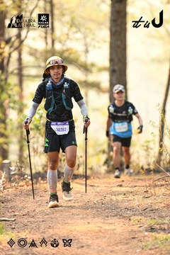 Dalat Ultra Trail 2026 - Ảnh #4707296