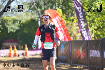 Dalat Ultra Trail 2026 - Ảnh #4682740