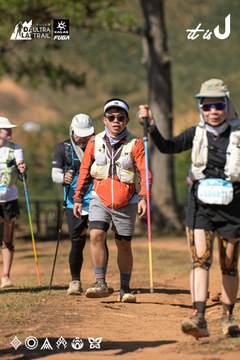 Dalat Ultra Trail 2026 - Ảnh #4716759