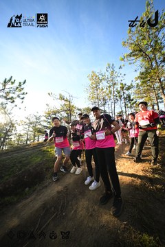 Dalat Ultra Trail 2026 - Ảnh #4910825
