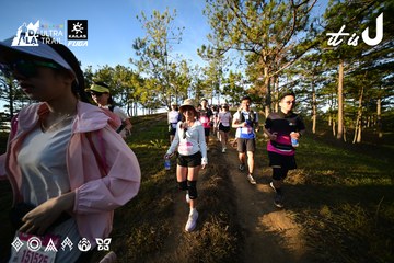 Dalat Ultra Trail 2026 - Ảnh #4910430