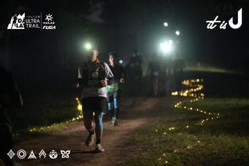 Dalat Ultra Trail 2026 - Ảnh #4720674