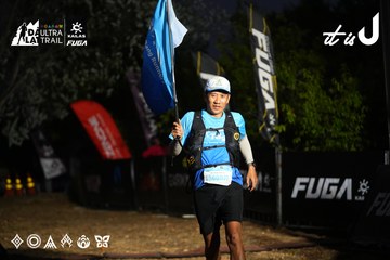 Dalat Ultra Trail 2026 - Ảnh #4757534