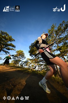Dalat Ultra Trail 2026 - Ảnh #4909834
