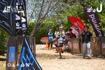 Dalat Ultra Trail 2026 - Ảnh #4701188