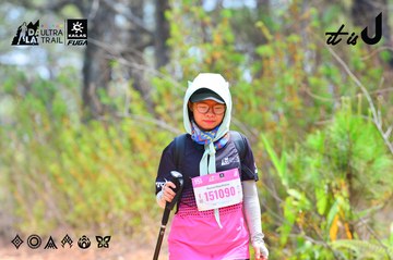 Dalat Ultra Trail 2026 - Ảnh #4875172
