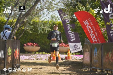Dalat Ultra Trail 2026 - Ảnh #4685061