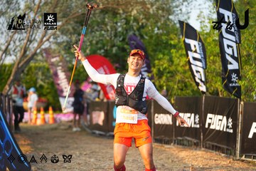 Dalat Ultra Trail 2026 - Ảnh #4744255