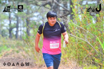 Dalat Ultra Trail 2026 - Ảnh #4875063